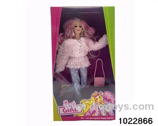 11.5 inch 12 joint doll set in window box