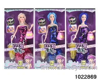 11.5 inch 9 joint doll set in window box