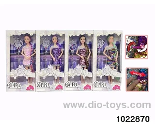 11.5 inch 9 joint doll set in window box