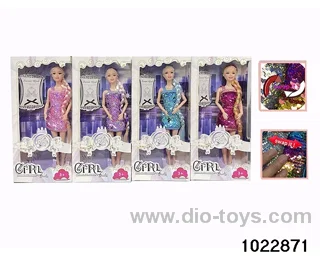 11.5 inch 9 joint doll set in window box