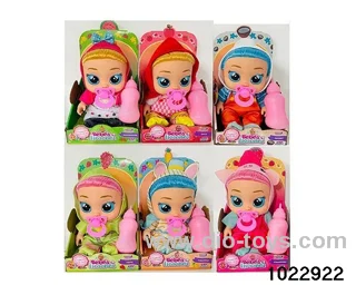 14-inch doll set With 4 sound music in display box