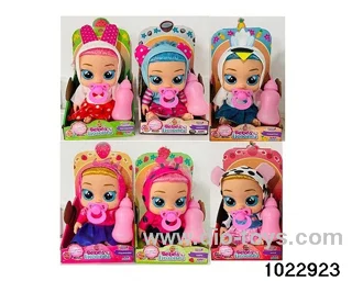 14-inch doll set With 4 sound music in display box