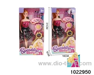 11.5 inch 11 joint doll set in window box
