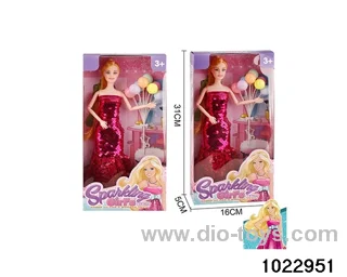 11.5 inch 9 joint doll set in window box