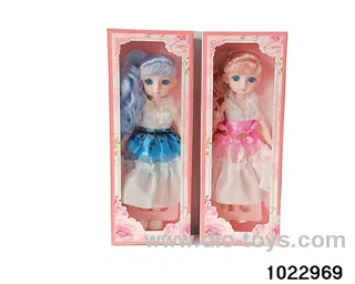 14-inch 12-joint doll set in window box
