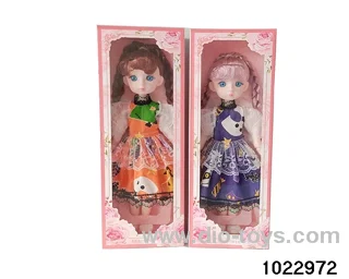 14-inch 12-joint doll set in window box