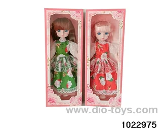 14-inch 12-joint doll set in window box