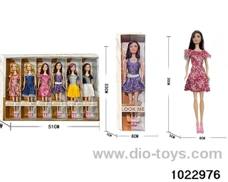 11.5 inch doll set in display box