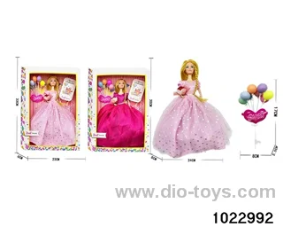 11.5 inch 9 joint doll set in window box