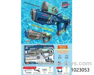 B/O WATER GUN WITH LIGHT AND SOUND,INCLUDE BATTERY