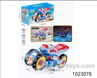 B/O CAR W L&M