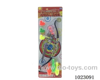 soft gun in blister card
