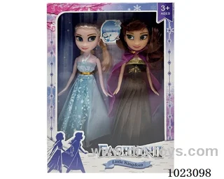 9 inch 2pcs doll in window box