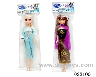 11inch  doll in opp bag