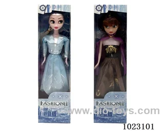 11inch doll in window box