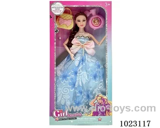 11inch 9-joint doll with Bag/Perfume in window box