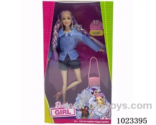 11.5inch 12-joint doll with Big feet and big hands  in window box