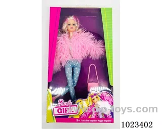 11.5inch 12-joint doll with Big feet and big hands  in window box