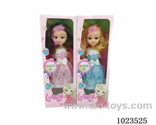 20inch doll with music 2sets mixed loading in window box