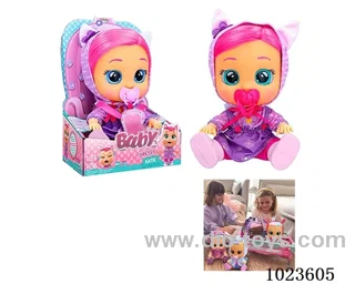 14inch doll with 4-sound music &Tearshedding function in display box