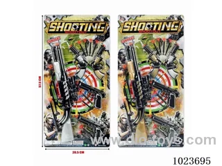 gun toys