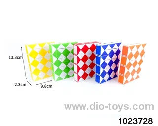 Magic Cube in opp bag