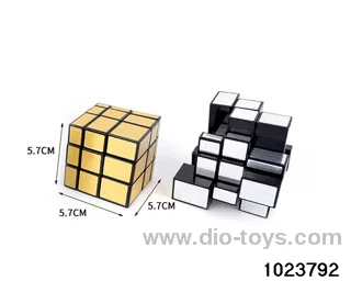 Magic Cube in opp bag