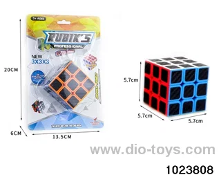 Magic Cube in Blister card