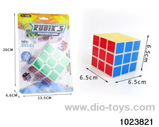Magic Cube in Blister card