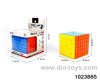 Magic Cube in window box