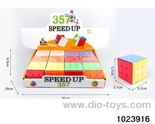 Magic Cube in display box