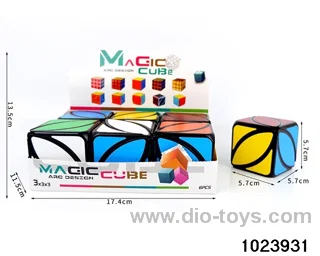 Magic Cube in display box