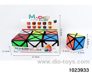 Magic Cube in display box