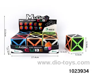 Magic Cube in display box