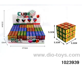Magic Cube in display box