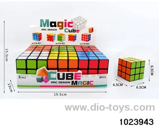 Magic Cube in display box