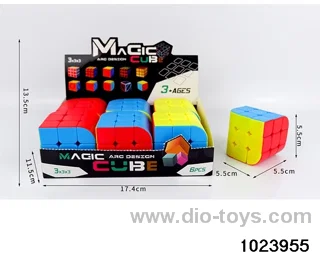 Magic Cube in display box