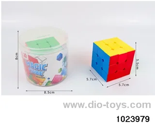 Magic Cube in Cannon