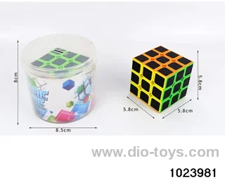 Magic Cube in Cannon
