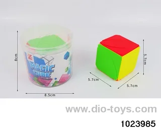 Magic Cube in Cannon