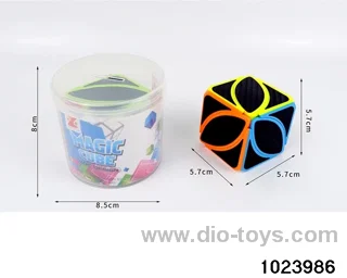 Magic Cube in Cannon
