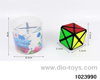 Magic Cube in Cannon
