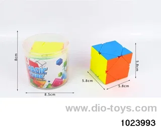 Magic Cube in Cannon