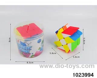 Magic Cube in Cannon