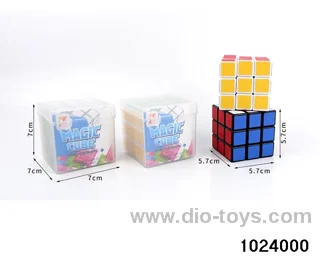 Magic Cube in Cannon