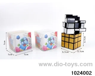 Magic Cube in Cannon