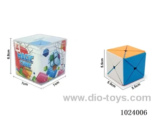 Magic Cube in Cannon