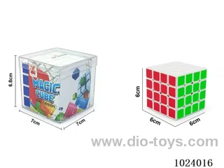 Magic Cube in Cannon