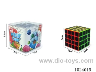 Magic Cube in Cannon