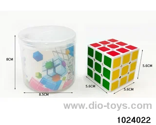 Magic Cube in Cannon